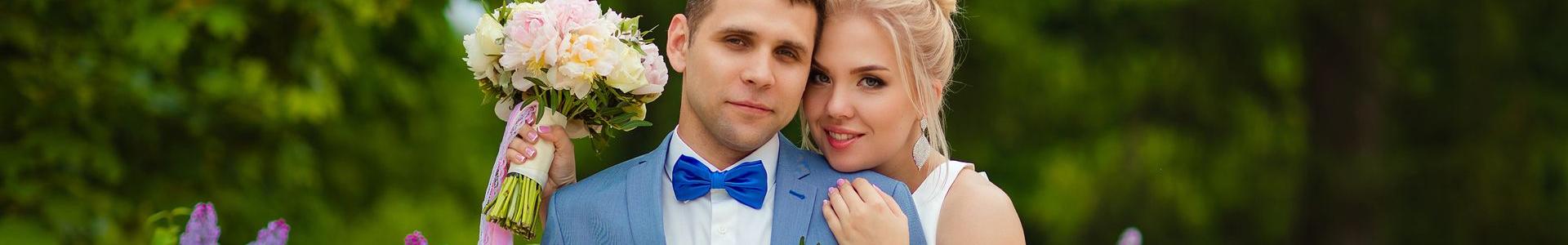 Báseň pro svatbu - báseň na přání